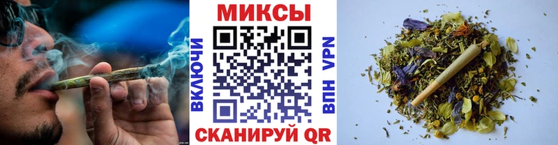 как найти закладки  Гаврилов Посад  БУТИРАТ вода 