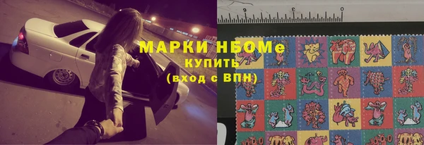 эйфоретик Алзамай