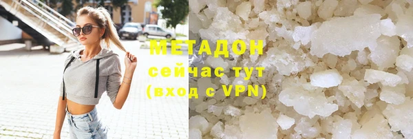 PSILOCYBIN Приозерск