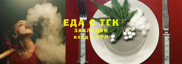дурь Абдулино