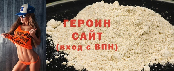 дурь Абдулино