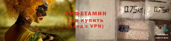 прущие крисы Алексеевка
