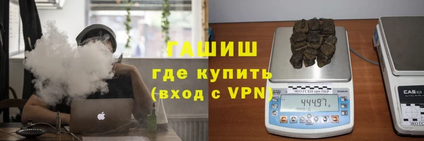 эйфоретик Алзамай