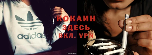 прущие крисы Алексеевка