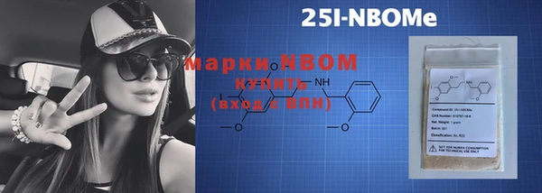 прущие крисы Алексеевка