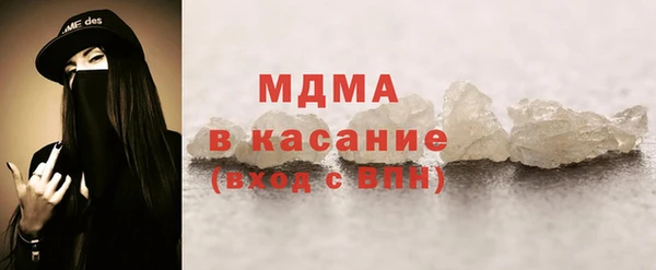 эйфоретик Алексин