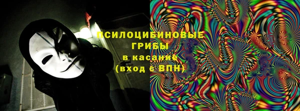ALPHA PVP Абаза