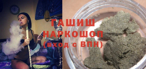 эйфоретик Алексин