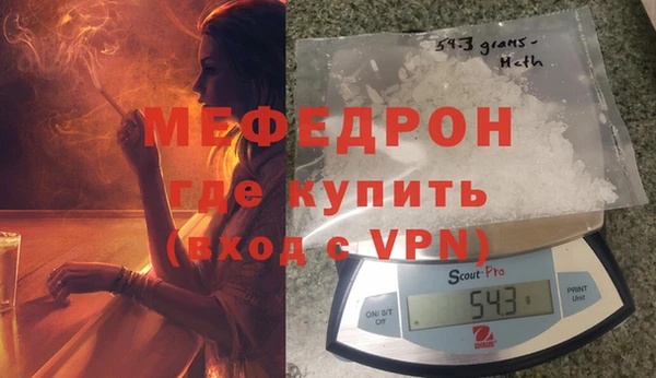 дурь Абдулино