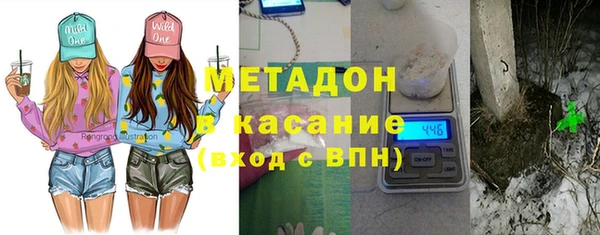 эйфоретик Алзамай