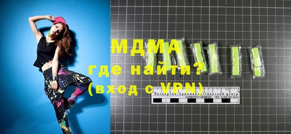 прущие крисы Алексеевка