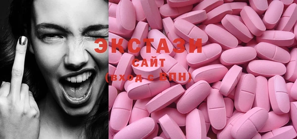 эйфоретик Алзамай