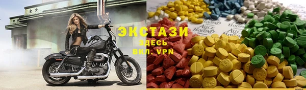 эйфоретик Алзамай