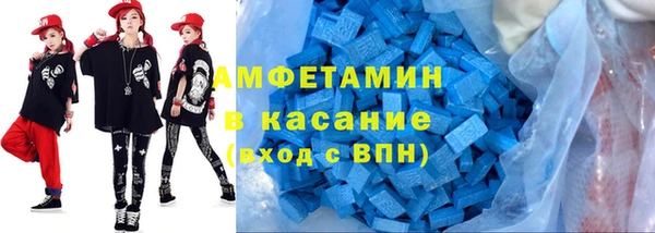 эйфоретик Алексин