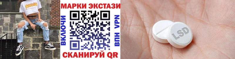 blacksprut ССЫЛКА  Гаврилов Посад  Марки 25I-NBOMe 1,8мг  закладки 